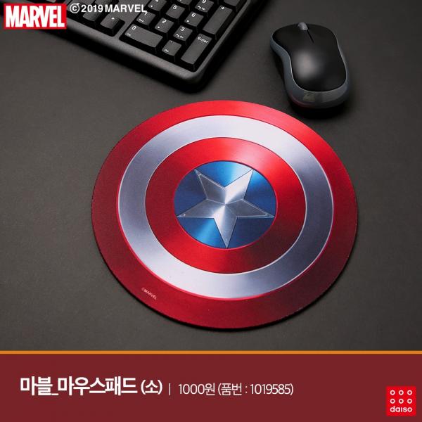 韓國Daiso新推Marvel系列