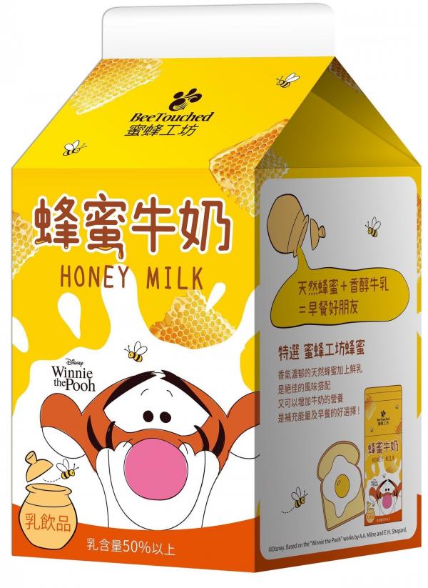 台灣7-11和蜜蜂工坊首度聯乘！ 推出小熊維尼包裝蜂蜜牛奶