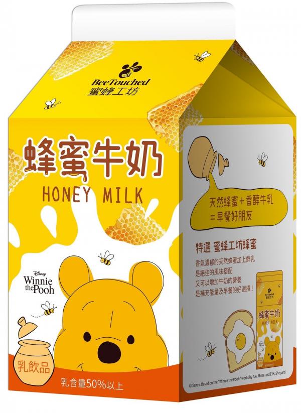 台灣7-11和蜜蜂工坊首度聯乘！ 推出小熊維尼包裝蜂蜜牛奶