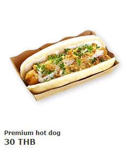 Premium hot dog  - THB 30 (約HKD )