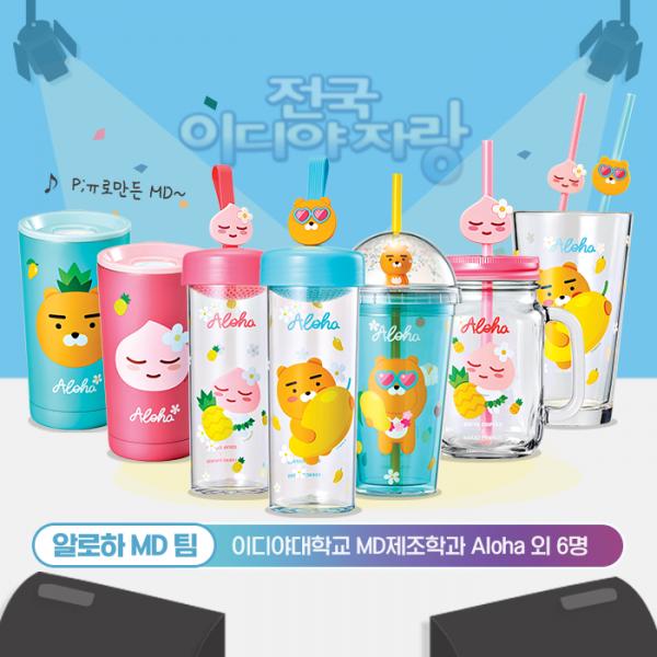 韓國KAKAO FRIENDS最新產品一覽 5月最新產品率先睇！