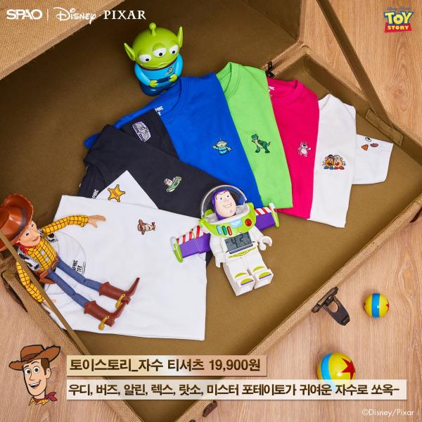 韓國SPAO推出Toy Story聯乘系列 將三眼仔穿上身！