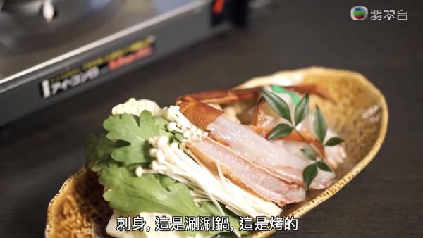 重溫周遊關西第一集行程景點！ 豪歎黃金蟹宴/食鮮味廣島蠔牛肉/全日本最長RollerZip