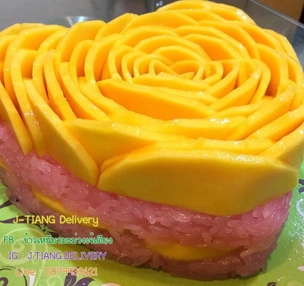 曼谷網上人氣芒果糯米飯蛋糕 玫瑰花蛋糕內藏糯米！