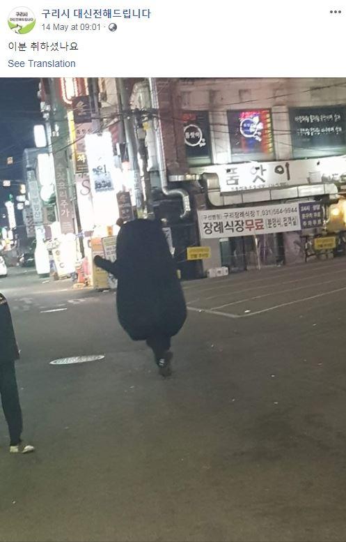 韓國店員報稱「熊本熊」走失了
