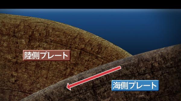 南海海槽周邊地震活動頻繁 專家預測九州沿岸恐有7.6級地震並觸發海嘯