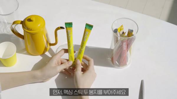 韓國網上大熱超簡單DIY咖啡冰