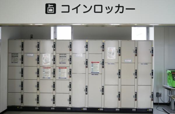 G20 大阪車站儲物櫃及垃圾桶