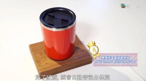 周奕瑋帶隊深度遊大阪京都！ TVB《周遊關西》美食景點體驗行程懶人包