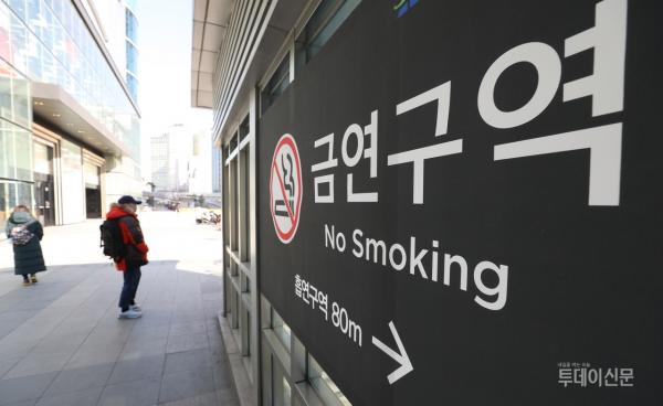 韓國政府逐漸擴大禁煙範圍 室內全面禁煙！