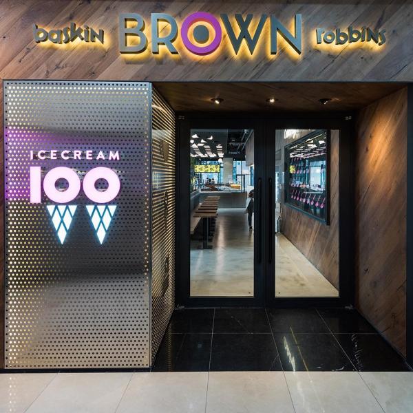 首爾Baskin Robbins特別概念店 超過90種口味雪糕選擇！