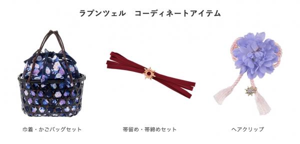 穿上浴衣迎接夏天！ 日本迪士尼官方推出米奇/米妮/美人魚/長髮公主浴衣套裝