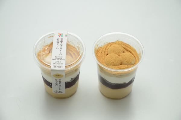 日本7-11 抹茶 黃豆粉 甜品