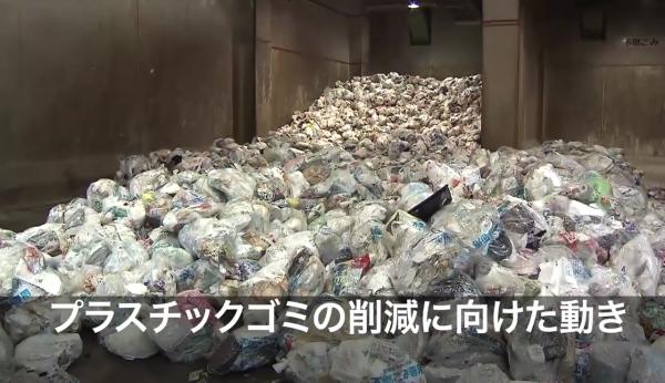 2020東京奧運前全面實行膠袋徵費