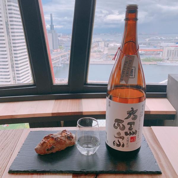 邊看神戶全景邊歎日本酒！ 日本神戶港塔開設全球首間旋轉空中清酒吧