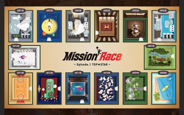 韓國仁川人氣急升Mission Race體驗館 挑戰智力+體力關卡體驗！