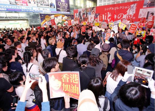 日本人發起守護香港自由及民主集會 2,000人聚東京澀谷八公前廣場：香港加油