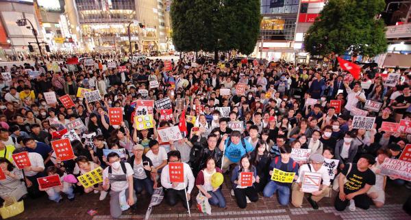 日本人發起守護香港自由及民主集會 2,000人聚東京澀谷八公前廣場：香港加油