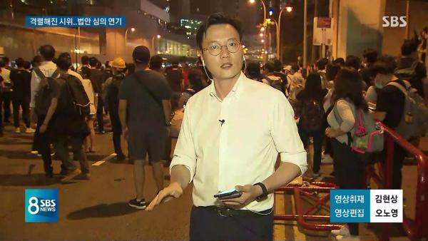 「香港示威」成韓國社會熱話 過百居韓港人自發聲援香港