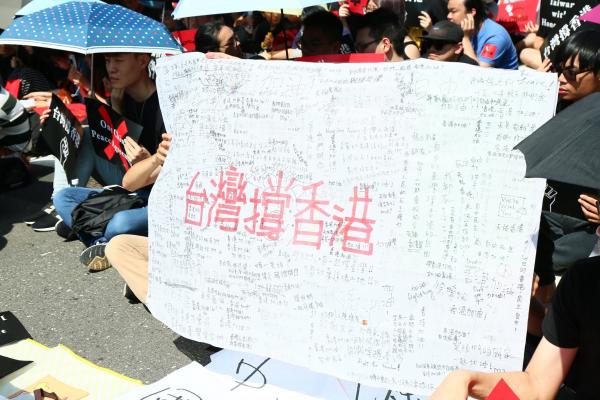 全球多地舉行集會聲援香港遊行 留學生：履行作為港人的公民責任