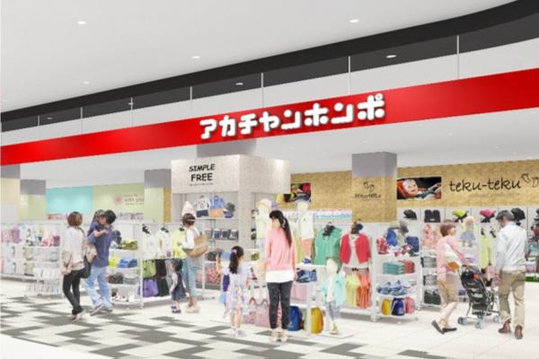 超大型新商場Parco City 開業！ 沖繩縣最大－250間店鋪進駐．那霸機場15分鐘車程