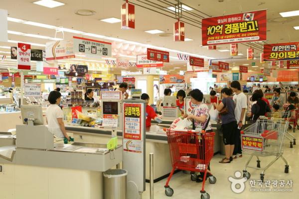 首爾站地段營運權重新招標 首爾站樂天超市或將結業？