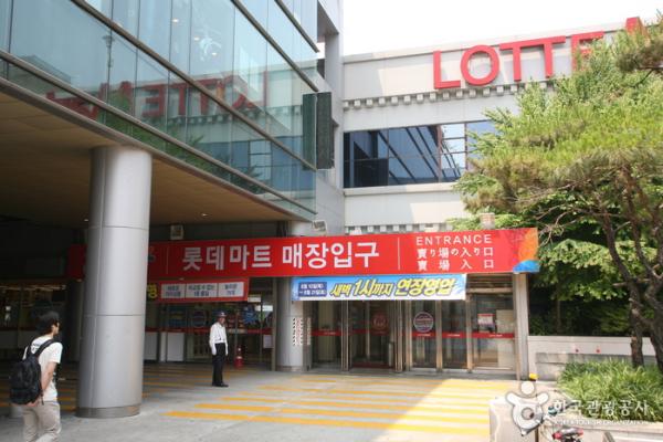 首爾站地段營運權重新招標 首爾站樂天超市或將結業？