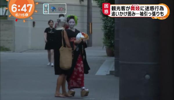 日本節目揭外國遊客滋擾藝伎失格行為