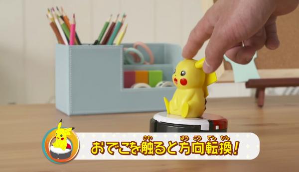 日本推出比卡超迷你桌上吸塵機