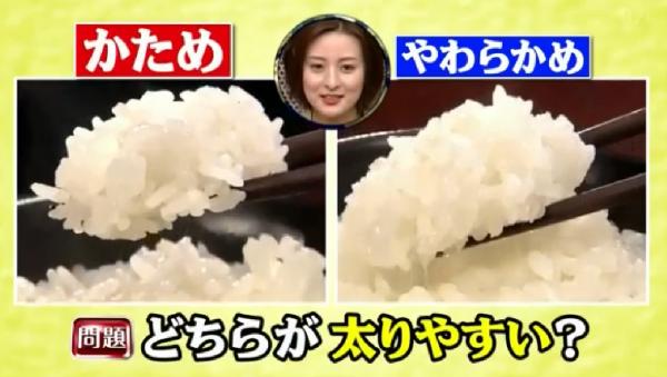 吃邊款拉麵最不易肥？ 日本醫生教你4大減肥遊日飲食貼士
