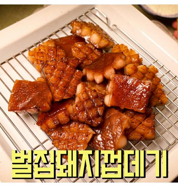 韓國網上大熱豬皮手信 自製地道煙韌燒豬皮！
