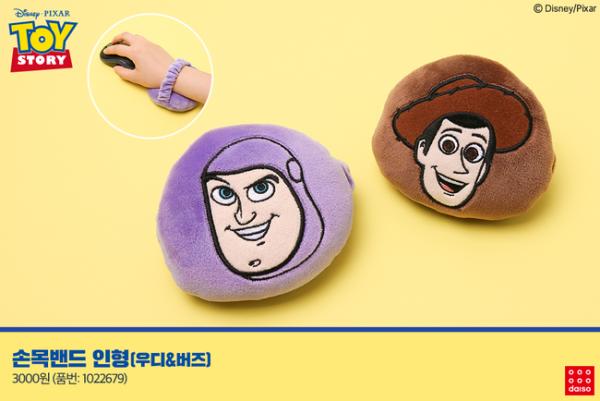 韓國Daiso聯乘Toy Story系列