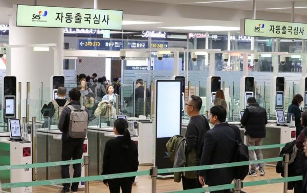 韓國開放外國旅客自助出境系統 無需登記即可自助出境！