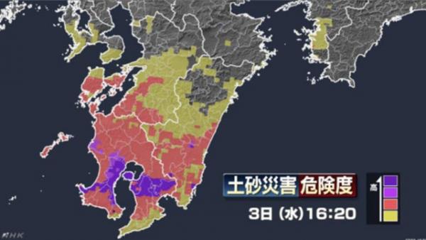 鹿兒島、熊本等九州地區豪雨持續
