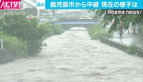 鹿兒島、熊本等九州地區豪雨持續