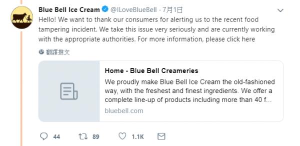 外國女行超市打開雪糕偷舔後放返雪櫃 網民轟行為無品嘔心：報警逮捕她！