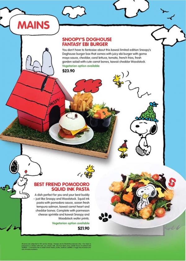 新加坡期間限定Snoopy主題Cafe