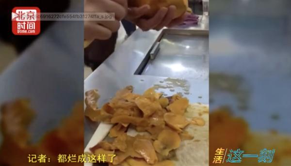 中國網紅茶飲店爆衛生問題 香蕉芒果變黑發臭照榨汁賣
