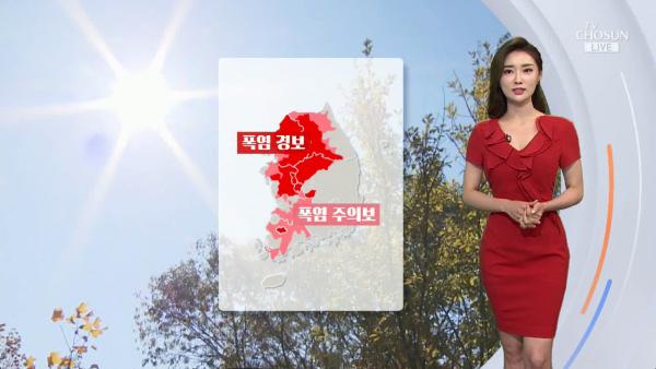 韓國今年首個酷熱警報生效 首爾氣溫一度最高達36度！