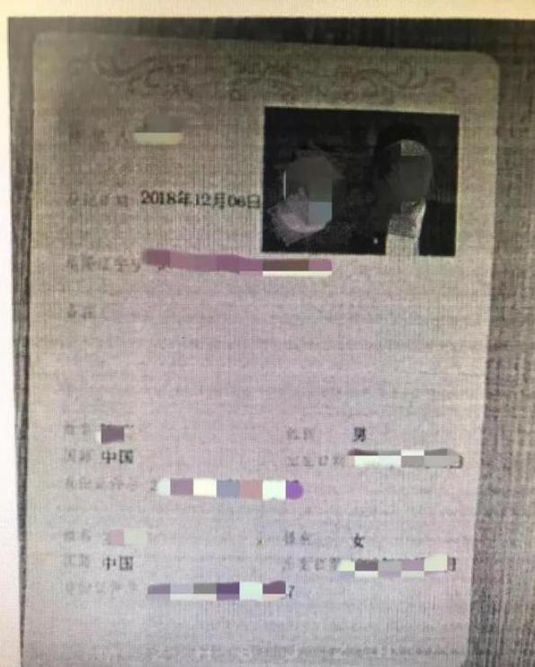 中國情侶貪馬爾代夫免費蜜月套餐 花150元辦假結婚證被判刑