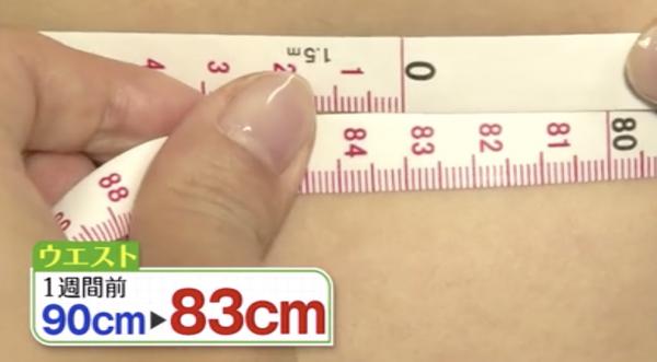 日本節目教2分鐘上下減肥操 實測連做1星期腰圍減7cm