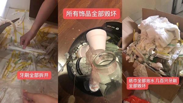 中國女租民宿不滿中途退房無錢退 毀壞日用品浪費水電報復：不覺得做錯