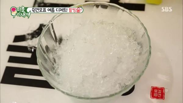 韓國網民再創夏日新式刨冰 成人限定燒酒冰？