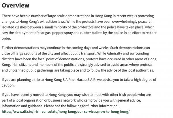 因應近期大型示威活動 愛爾蘭更新香港/澳門旅遊警示為「高度警戒」級別