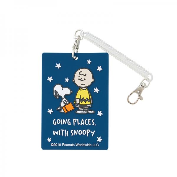日本雜貨店PLAZA聯乘Snoopy 旅行用品、餐具