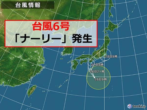 颱風「百合」周末或登陸日本 東京、大阪、名古屋將受強風大雨侵襲 其後迎來38度酷熱天氣