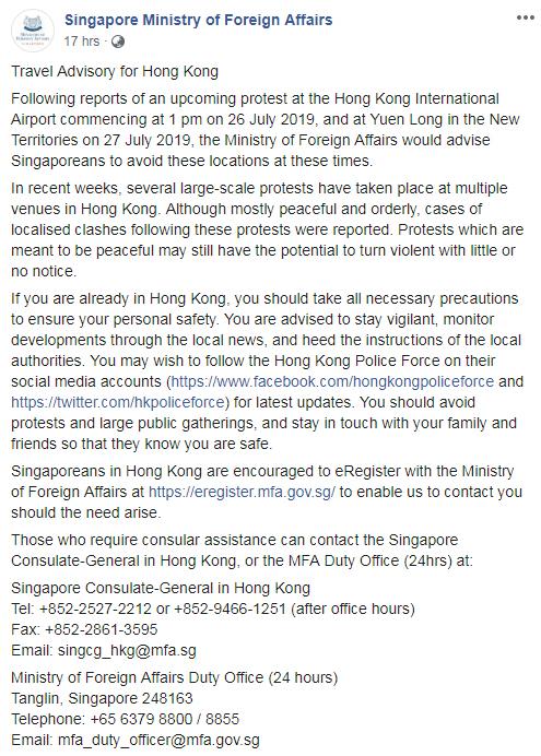 新加坡外交部發出香港旅遊警示