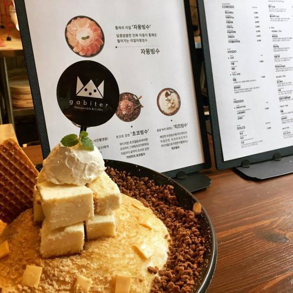 首爾江南森林咖啡店 夏日限定蜜糖西柚刨冰！