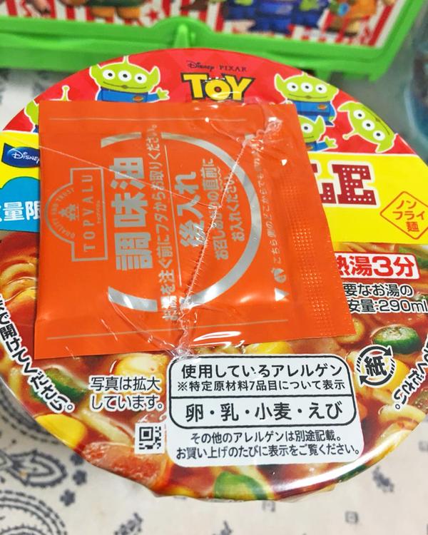 手信一流！日本AEON新出 可愛Toy Story胡迪/三眼仔杯麵
