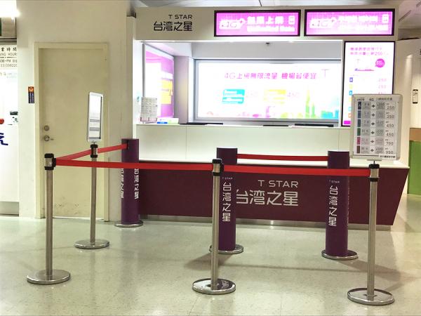 圖片來源：台北桃園國際機場